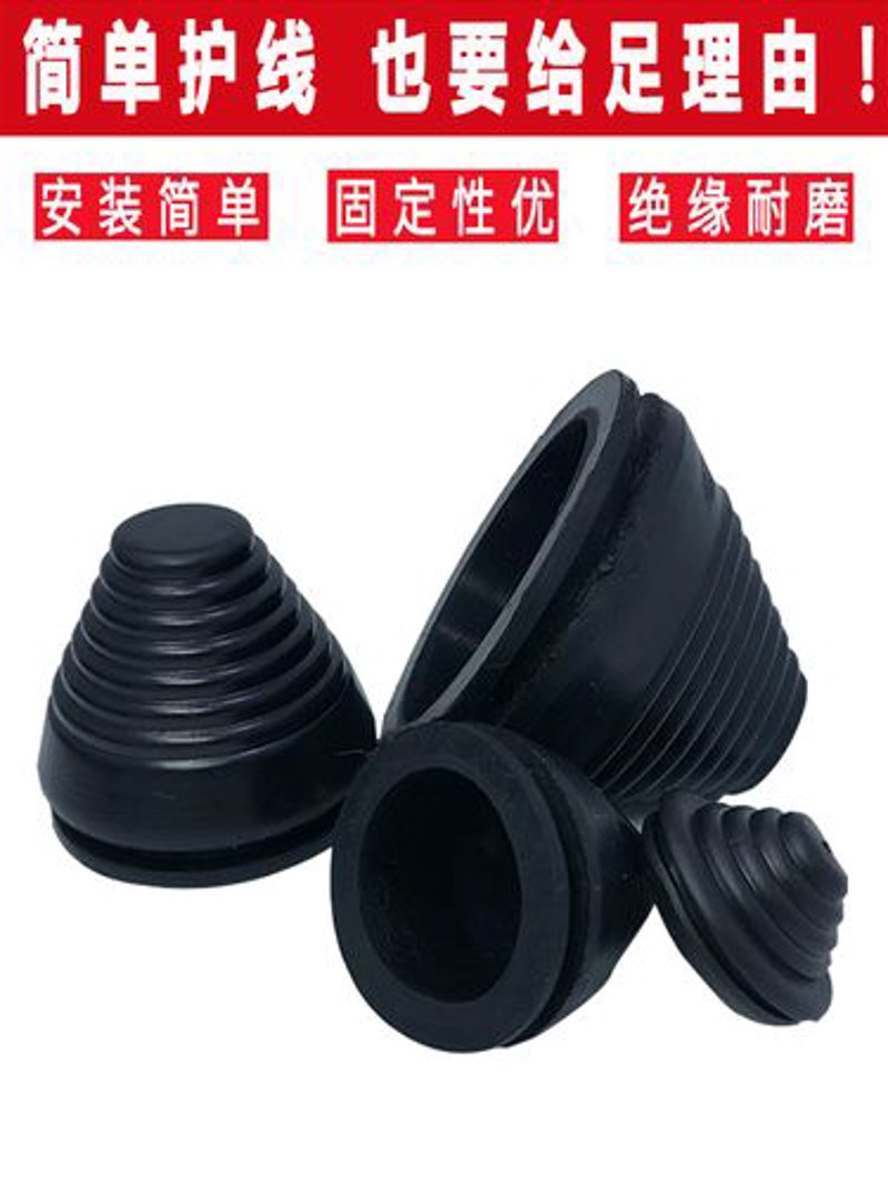 插头模具定制：创新工具让电子制造更高效