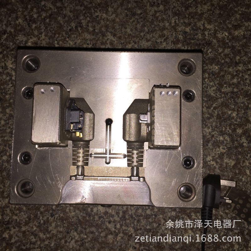 插头模具定制