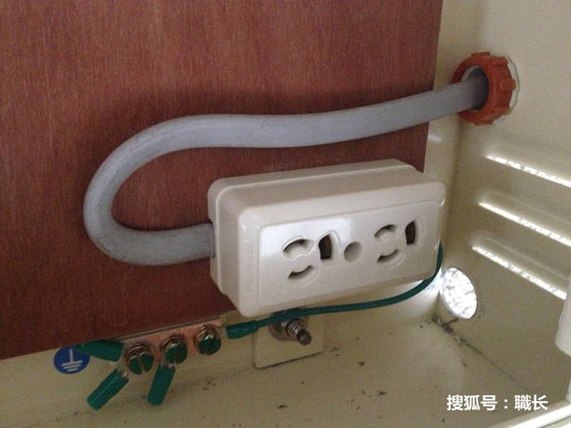 插座护套