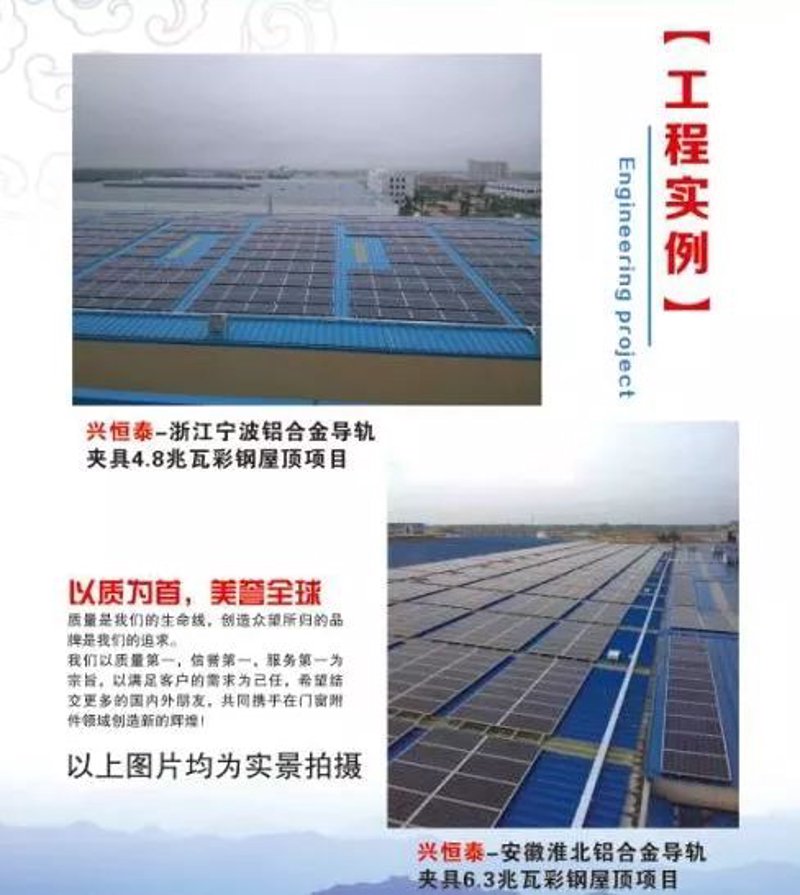 插头模具定制:把握行业脉搏